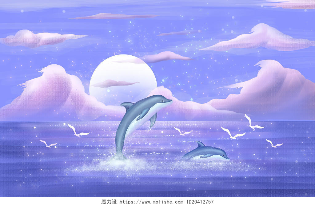 唯美蓝紫大暑夏天海洋海豚原创插画海报背景素材